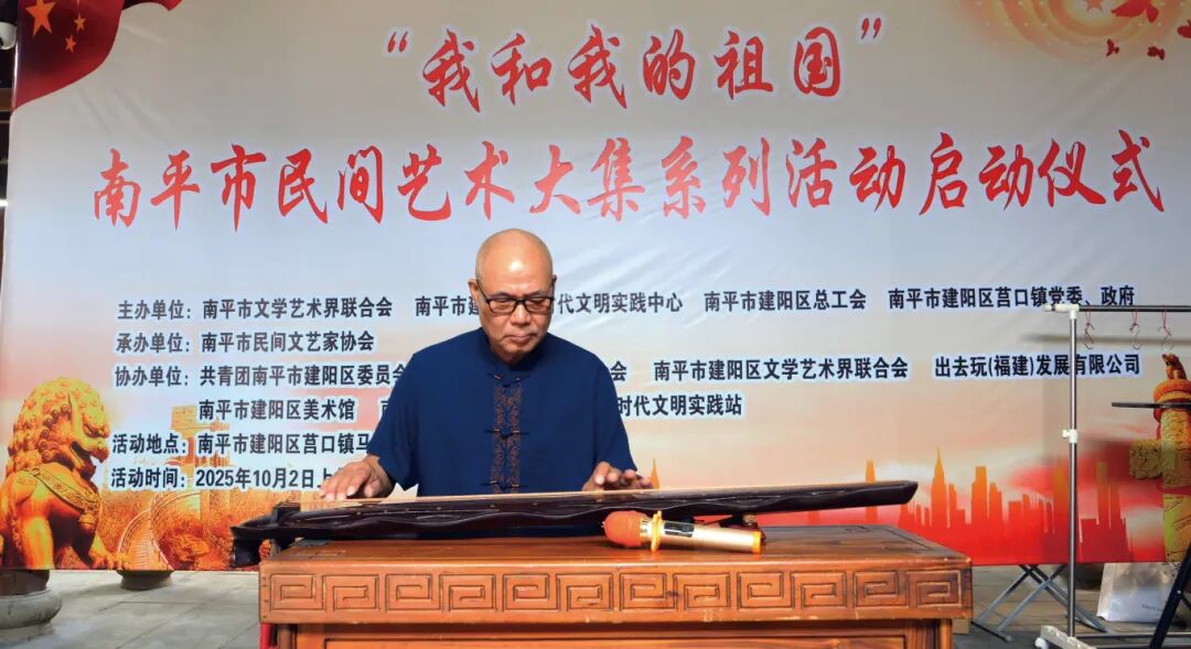 “我和我的祖國(guó)”民間藝術(shù)快閃活動(dòng)熱鬧盛況-林欽攝 (1).jpg