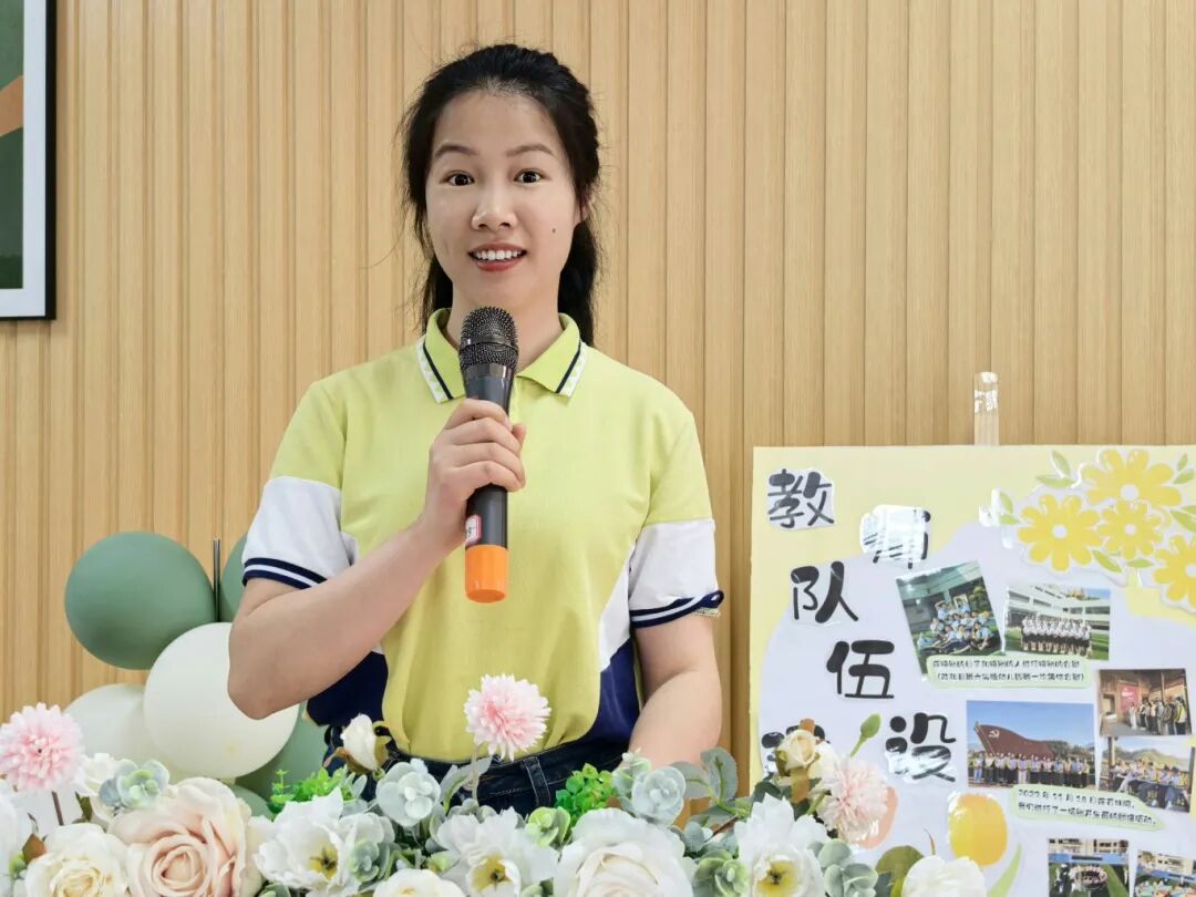 張本美 圖片由受訪者提供 .jpg