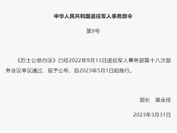 1724988802237.png 1724988802237.png