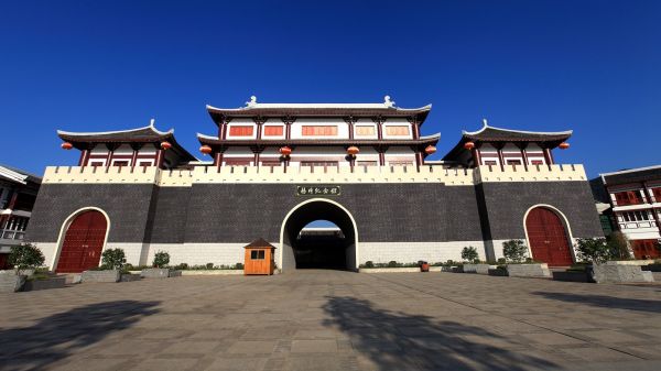 楊時(shí)紀(jì)念館