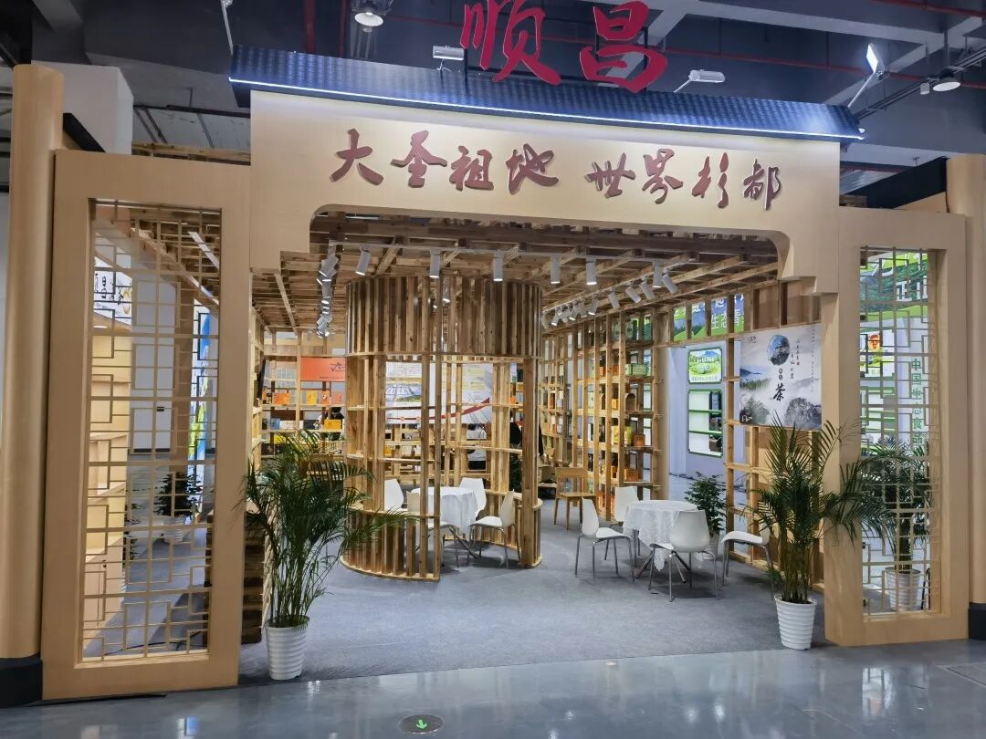 微信圖片_20251116160523_75_18.jpg 微信圖片_20251116160523_75_18.jpg